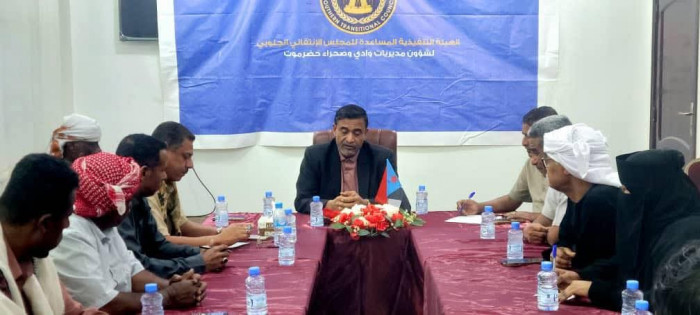 انتقالي وادي حضرموت يدين إغلاق مقر المجلس بالعاصمة عدن 