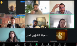 "خارجية الانتقالي" تبحث مع مستشارين دوليين حماية حقوق الإنسان بالجنوب