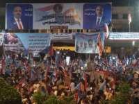 نص البيان الختامي لمليونية "الثبات والقرار الجنوبي" في العاصمة عدن