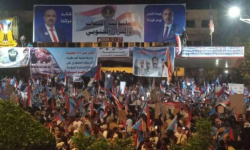 نص البيان الختامي لمليونية "الثبات والقرار الجنوبي" في العاصمة عدن