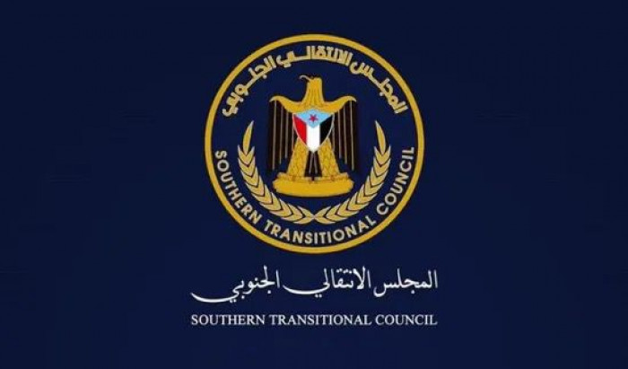 المجلس الانتقالي.. مظلة وطنية لا تكسرها العواصف ورهان شعبي لا يخسر أبدا