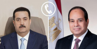 السيسي يتلقى اتصالاً هاتفياً من رئيس الوزراء العراقي