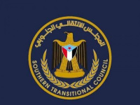 بيان توضيحي من الجمعية الوطنية للانتقالي بشأن المواقف الفردية الأخيرة