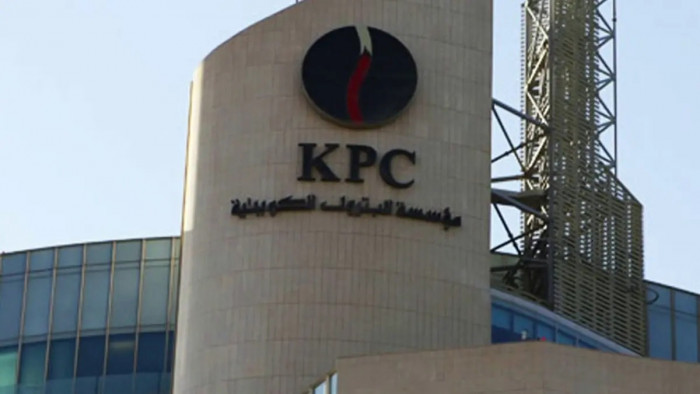 البترول الكويتية تحدد أسعار غاز البروبان والبيوتان لشهر مارس 