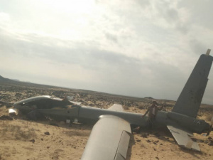 مصادر: سقوط طائرة استطلاع متطورة في أبين