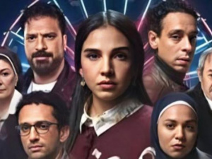 "عرض وطلب" ينطلق في 15 رمضان على ON&hellip; دراما اجتماعية بطابع شعبي في سباق الشهر الكريم