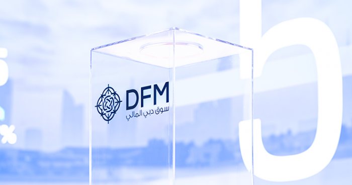 سوق دبي يعدّل قواعد الجزاءات ويعتمد آلية جديدة 