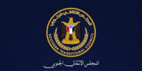 صيانة المشروع الوطني.. المجلس الانتقالي يحصن الجنوب ضد مشاريع التفتيت
