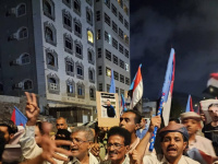 وقفة احتجاجية للمطالبة بإطلاق سراح المعتقلين الجنوبيين أمام معاشيق