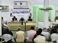 انتقالي سيئون يدشن مسابقة الرئيس الزُبيدي لحفظ القرآن الكريم