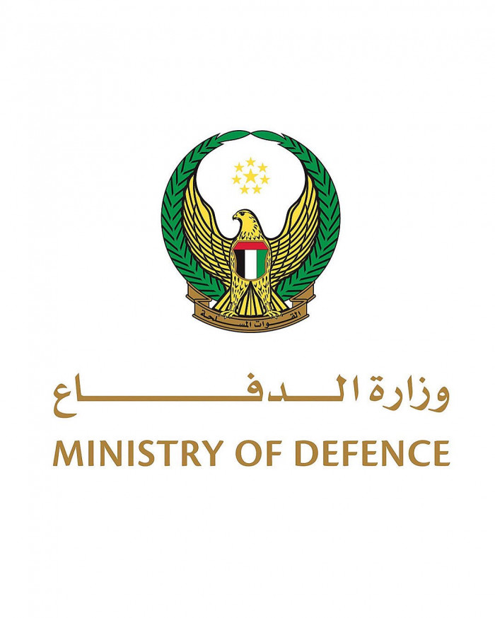 الدفاعات الجوية الإماراتية تتعامل مع 9 صواريخ باليستية