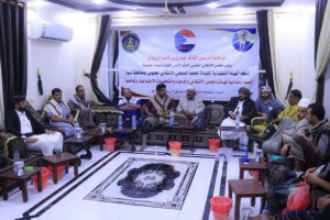 انتقالي شبوة يلتقي أسر شهداء 11 فبراير