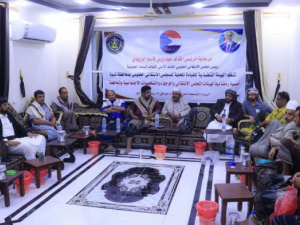 انتقالي شبوة يلتقي أسر شهداء 11 فبراير