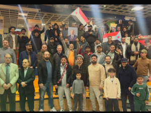 إفطار جماعي لأبناء الجالية الجنوبية في هولندا