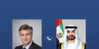 محمد بن زايد يتلقى اتصالاً هاتفياً من رئيس وزراء كرواتيا