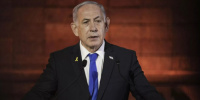 نتنياهو: بسطنا سيطرة كاملة على سماء إيران