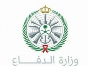 الدفاع السعودية: اعتراض وتدمير مسيّرة شرق مدينة الرياض