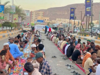 إفطار جماعي في سيئون صدقة على أرواح شهداء القوات الجنوبية