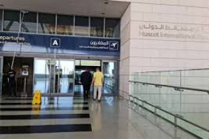 مطار مسقط الدولي يقيد حركة الطيران الخاص