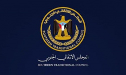 التضييق على المجلس الانتقالي.. رصاصة تطلقها القوى المعادية على نفسها