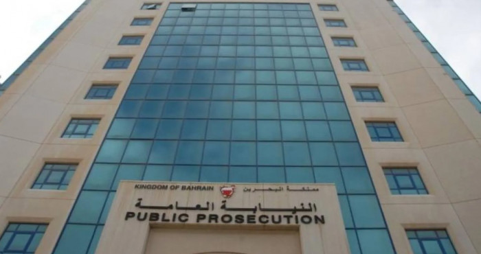 النيابة البحرينية تطالب بأقصى العقوبات على المتهمين بالخيانة