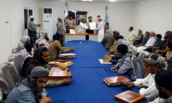 انتقالي لحج يكرم الفائزين بمسابقة الرئيس الزُبيدي لحفظ القرآن