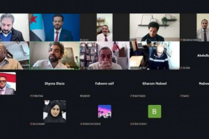 خارجية الانتقالي تبحث تعزيز التحرك الدبلوماسي بالمرحلة المقبلة