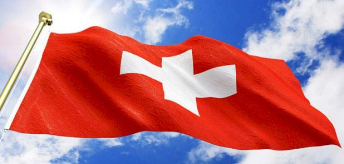 رسميا.. سويسرا تغلق سفارتها في طهران 