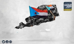 ثبات المسار الجنوبي.. إرادة شعبية تمضي نحو استعادة الدولة