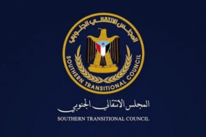انتقالي وادي حضرموت يستهجن الخطاب العدائي للمحافظ