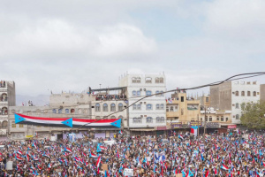 وحدة الجنوب.. إرادة شعبية تمضي نحو استعادة الدولة