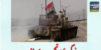 ذكرى تحرير عدن.. عندما كسر الجنوب العنجهية الإيرانية الحوثية (إنفوجراف)