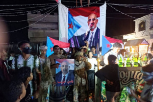 رفع صور الرئيس الزُبيدي وأعلام الجنوب.. سيئون تكسر قيود الترهيب وتتحدى قمع الأعداء