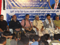 الشيخ صالح اليزيدي عن شهداء القوات الجنوبية: باقون في ذاكرتنا