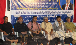 الشيخ صالح اليزيدي عن شهداء القوات الجنوبية: باقون في ذاكرتنا