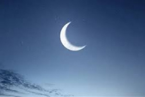 موعد استطلاع هلال عيد الفطر في الإمارات