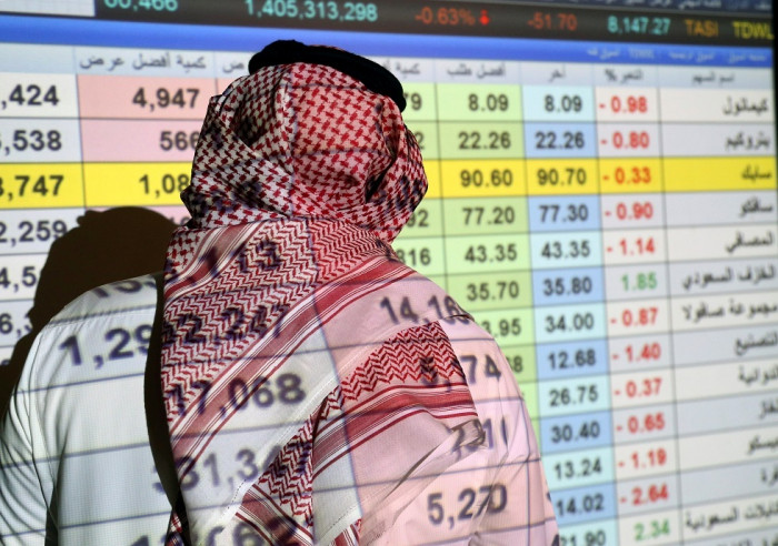"نمو" يرتفع 0.3% وتداولات السوق الموازية تبلغ 24 مليون ريال