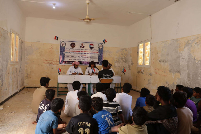 انتقالي سقطرى يكرم الفائزين بمسابقة الرئيس الزُبيدي لحفظ القرآن