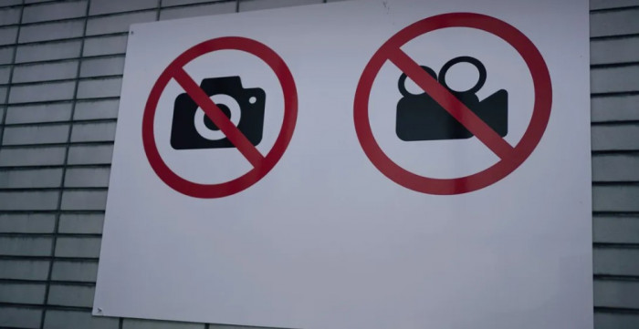 الإمارات.. ضبط شخص تسلل وقام بالتصوير في مناطق محظورة بالفجيرة