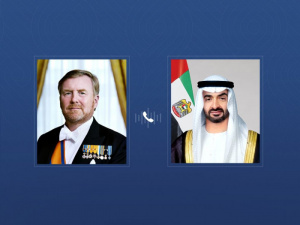 رئيس الإمارات يتلقى اتصالاً هاتفياً من ملك هولندا