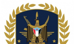 القوات الجنوبية تنعى استشهاد اثنين من رجالها في كرش