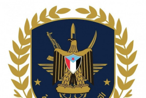 القوات الجنوبية تنعى استشهاد اثنين من رجالها في كرش