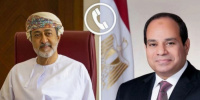 السيسي يؤكد لسلطان عُمان: دعم مصر لاستقرار وسيادة كافة الدول الخليجية