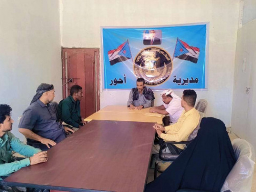 انتقالي أحور يبحث حوادث الاعتداء على أبناء الجنوب