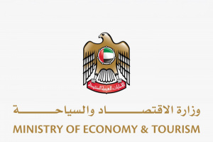 الإمارات تنفي فرض قيود على حركة رؤوس الأموال