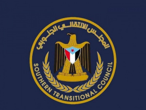 مرحلة مفصلية.. أمانة الانتقالي تهنئ الجنوبيين بحلول عيد الفطر