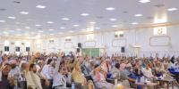 انعقاد المؤتمر التأسيسي الأول لتحالف "عماد" في حضرموت