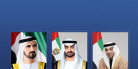 رئيس الإمارات ونائباه يتلقون برقيات تهنئة بعيد الفطر من قادة الدول العربية والإسلامية