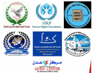 تحذيرات&nbsp;من "فراغ أمني متعمد" في الجنوب لإحياء التنظيمات المتطرفة