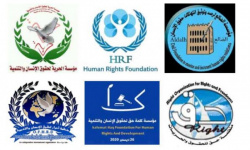 تحذيرات&nbsp;من "فراغ أمني متعمد" في الجنوب لإحياء التنظيمات المتطرفة